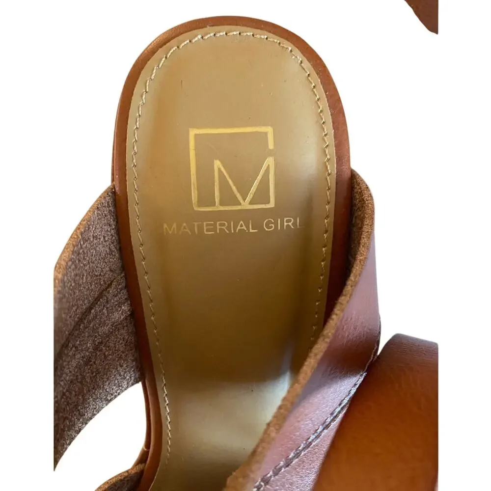 Material Girl Women's‎ 8 NWOT Faux Leather Neutral Brown Open Toe Wedge Sandal